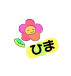 ゆるでっぱシリーズ。（個別スタンプ：10）