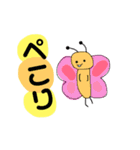 ゆるでっぱシリーズ。（個別スタンプ：11）
