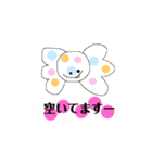ゆるでっぱシリーズ。（個別スタンプ：14）