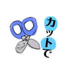 ゆるでっぱシリーズ。（個別スタンプ：15）