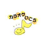 ゆるでっぱシリーズ。（個別スタンプ：16）