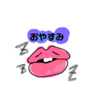 ゆるでっぱシリーズ。（個別スタンプ：19）
