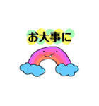 ゆるでっぱシリーズ。（個別スタンプ：21）