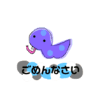 ゆるでっぱシリーズ。（個別スタンプ：23）