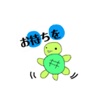 ゆるでっぱシリーズ。（個別スタンプ：24）