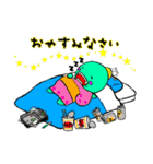 仲居はツライよ  みことちゃん（個別スタンプ：2）