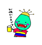 仲居はツライよ  みことちゃん（個別スタンプ：3）