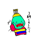 仲居はツライよ  みことちゃん（個別スタンプ：15）