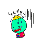 仲居はツライよ  みことちゃん（個別スタンプ：17）