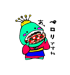 仲居はツライよ  みことちゃん（個別スタンプ：22）