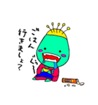 仲居はツライよ  みことちゃん（個別スタンプ：25）