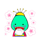 仲居はツライよ  みことちゃん（個別スタンプ：32）