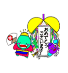 仲居はツライよ  みことちゃん（個別スタンプ：36）