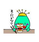 仲居はツライよ  みことちゃん（個別スタンプ：37）