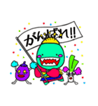仲居はツライよ  みことちゃん（個別スタンプ：39）