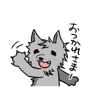 うちのオオカミさんの日常（個別スタンプ：3）