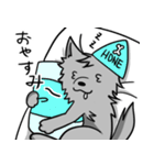 うちのオオカミさんの日常（個別スタンプ：6）