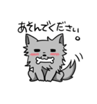 うちのオオカミさんの日常（個別スタンプ：7）