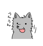うちのオオカミさんの日常（個別スタンプ：11）