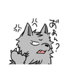 うちのオオカミさんの日常（個別スタンプ：20）