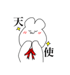 オタクの生き物たち（個別スタンプ：10）