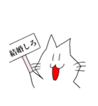 オタクの生き物たち（個別スタンプ：27）