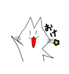 オタクの生き物たち（個別スタンプ：37）