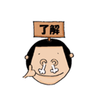 ちとこの一日（個別スタンプ：2）