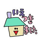 かわいい日常会話スタンプ283（個別スタンプ：27）