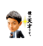 クオレガスタンプ（個別スタンプ：3）