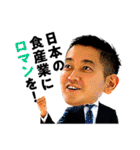 クオレガスタンプ（個別スタンプ：4）