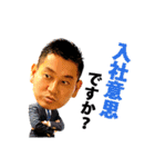 クオレガスタンプ（個別スタンプ：5）