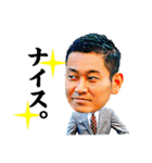 クオレガスタンプ（個別スタンプ：7）