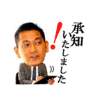クオレガスタンプ（個別スタンプ：22）