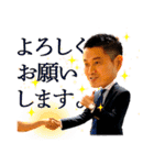 クオレガスタンプ（個別スタンプ：27）