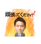 クオレガスタンプ（個別スタンプ：29）
