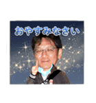 クオレガスタンプ（個別スタンプ：32）