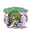 ユメ人スタンプ（個別スタンプ：12）
