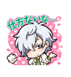 ユメ人スタンプ（個別スタンプ：17）
