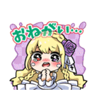 ユメ人スタンプ（個別スタンプ：20）
