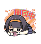 ユメ人スタンプ（個別スタンプ：22）