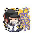 ユメ人スタンプ（個別スタンプ：23）