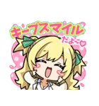 ユメ人スタンプ（個別スタンプ：24）