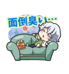 ユメ人スタンプ（個別スタンプ：26）
