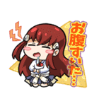 ユメ人スタンプ（個別スタンプ：28）