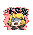ユメ人スタンプ（個別スタンプ：29）