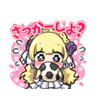 ユメ人スタンプ（個別スタンプ：31）