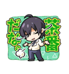ユメ人スタンプ（個別スタンプ：32）