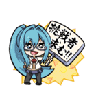 ユメ人スタンプ（個別スタンプ：33）