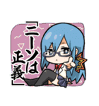 ユメ人スタンプ（個別スタンプ：34）